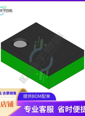 集成电路SN74AUC1G19YZPRB 原装正品 提供BOM配单服务