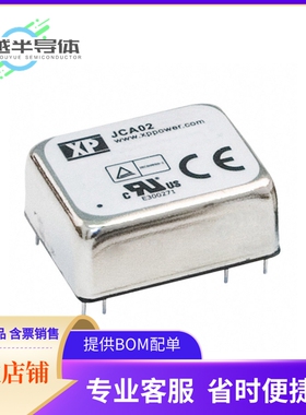 DC/DC电源模块JCA0224D01《DC DC CONVERTER +/-5V 2W》