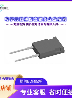 二极管/晶体管DSEP30-12CR[DIODE STD 1200V 30A ISOPLUS247]