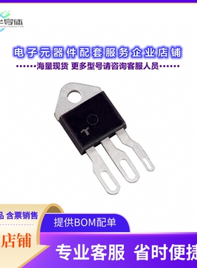 二极管/晶体管S4070WTP[SCR 400V 70A TO218X]