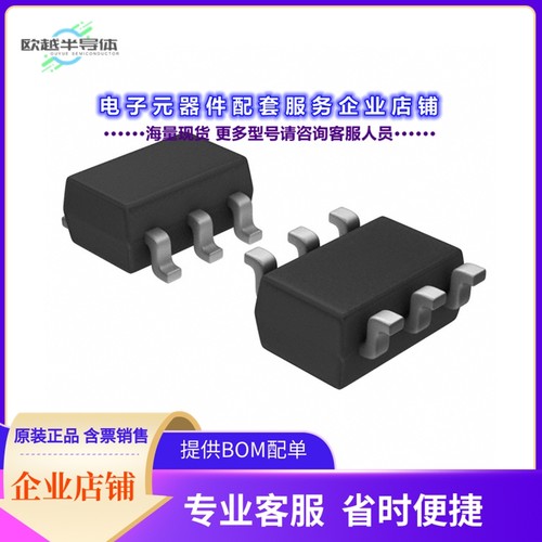 二极管/晶体管FDC2612[MOSFET N-CH 200V 1.1A SUPERSOT6]