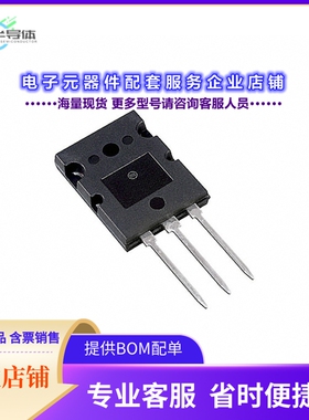 二极管/晶体管MJL4281AG[TRANS NPN 350V 15A TO-264]