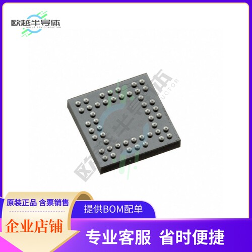 原装正品 接口芯片HD3SS212ZQER 提供电子元器配单服务