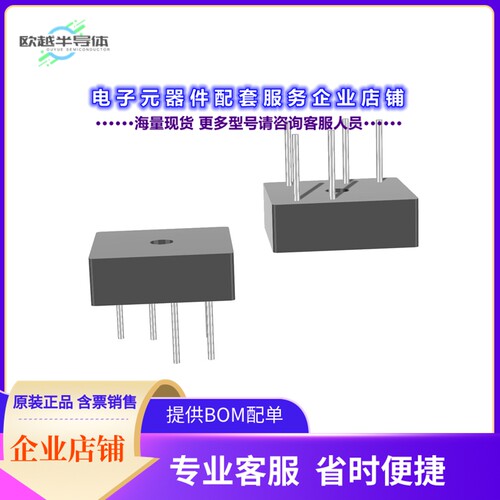 二极管/晶体管MT5016W-BP[BRIDGE RECT 3P 1.6KV 50A MT-W]
