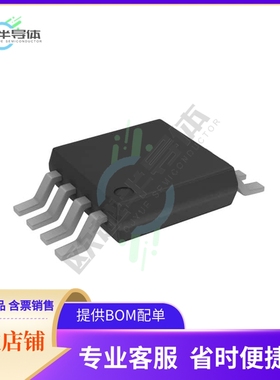 线性芯片AD8278ARMZ 原装正品 提供BOM配单服务