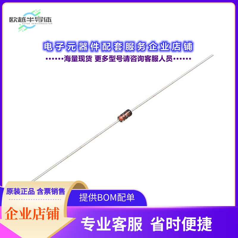 二极管/晶体管E-101[CURRENT REGULATOR DIODES 100V .1]