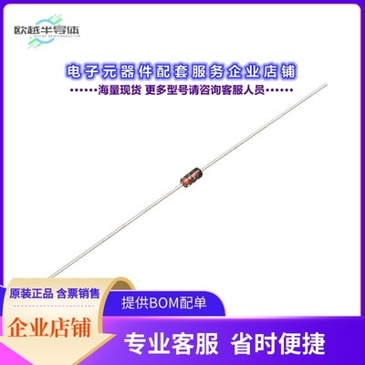 二极管/晶体管E-701[CURRENT REGULATOR DIODES 100V .7]