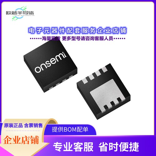 二极管/晶体管FDMS8333LN[FET 40V 3.1 MOHM PQFN56]