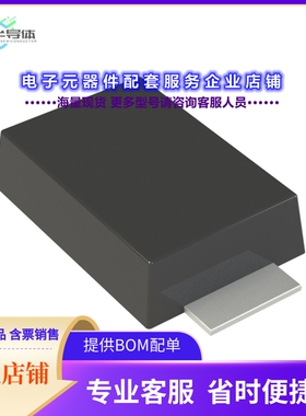 二极管/晶体管SS36AF[DIODE SCHOTTKY 60V 3A SMAF]