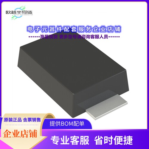 二极管/晶体管SS34AF[DIODE SCHOTTKY 40V 3A SMAF]