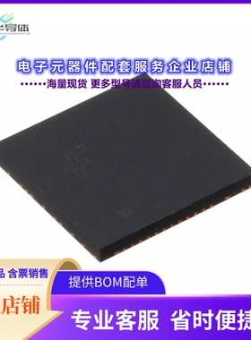 二极管/晶体管FSB70250[MODULE SPM 500V 3.3A 27PWRLQFN]