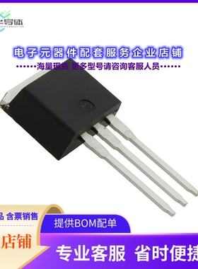 二极管/晶体管IRF820ALPBF[MOSFET N-CH 500V 2.5A I2PAK]