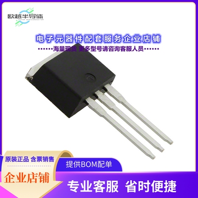 二极管/晶体管IRFBE30LPBF[MOSFET N-CH 800V 4.1A I2PAK]