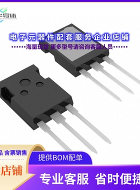 二极管/晶体管CMA40E1600HR[SCR 1.6KV 63A ISO247]