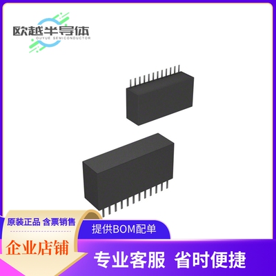 DC/DC电源模块R-551.8PA《DC DC CONVERTER 1.8V 9W》