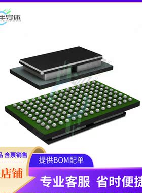 原装正品 接口芯片DS280DF810ABVR 提供电子元器配单服务