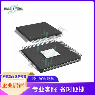 原装正品 接口芯片AD9910BSVZ 提供电子元器配单服务