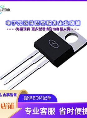 二极管/晶体管GSFT60R099[MOSFET, N-CH, SINGLE, 36.00A, 60]