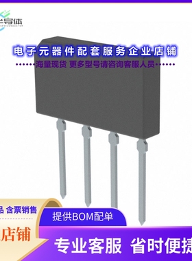 二极管/晶体管GBL04H[BRIDGE RECT 1PHASE 400V 3A GBL]