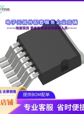 二极管/晶体管SCT4045DWAHRTL[750V, 31A, 7-PIN SMD, TRENCH-STR