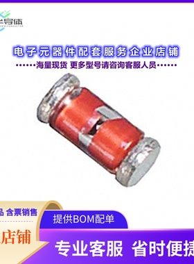 二极管/晶体管TMMBAT46FILM[DIODE SCHOT 100V 150MA MINI MELF]