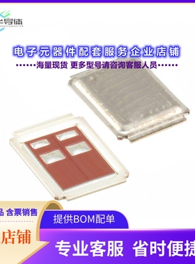 二极管/晶体管IRF40DM229[MOSFET N-CH 40V 159A DIRECTFET]
