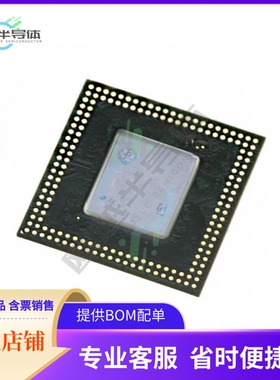 MCU微控制芯片DM3725CBP 原装正品提供电子元器配单服务