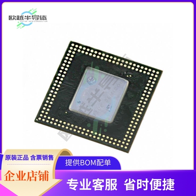 MCU微控制芯片DM3725CBPD100 原装正品提供电子元器配单服务