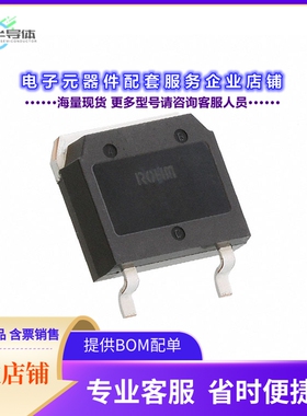 二极管/晶体管SCT2H12NYTB[SICFET N-CH 1700V 4A TO268]