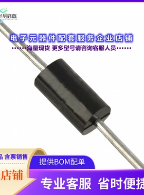 二极管/晶体管EGP20F[DIODE STANDARD 300V 2A DO15]