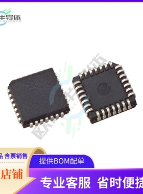 线性芯片UC3176QPTR 原装正品 提供BOM配单服务