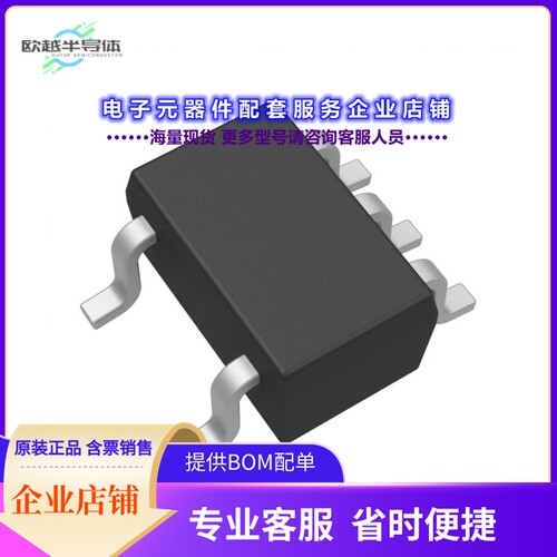 二极管/晶体管JFE150DCKR[JFET N-CH 40V 50MA SC70-5]
