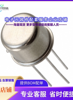 二极管/晶体管2N3019[TRANS NPN 80V 1A TO-5]