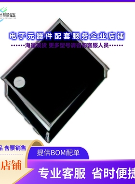 二极管/晶体管XP3832CMT[MOSFET 2N-CH 30V 16A PMPAK]