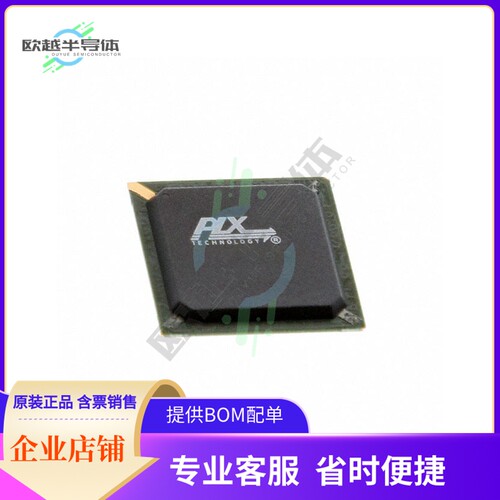 原装正品 接口芯片PI7C9X2G912GPBNJEX 提供电子元器配单服务