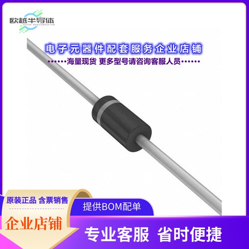 二极管/晶体管MBR360RLG[DIODE SCHOTTKY 60V 3A AXIAL]