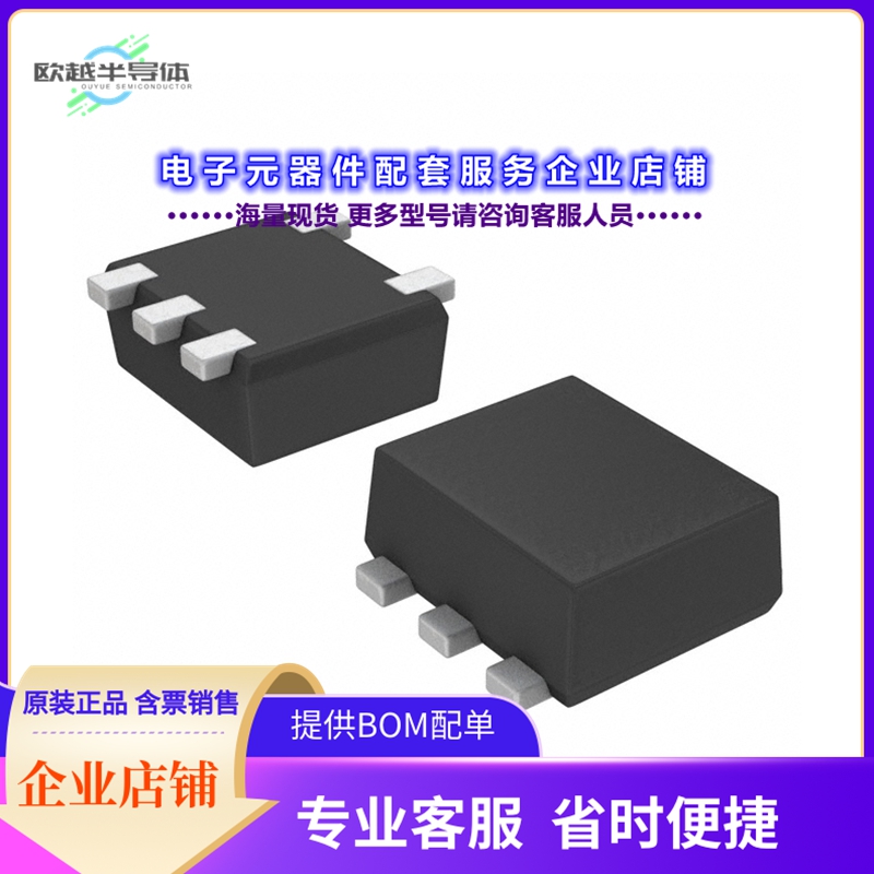 二极管/晶体管US5U3TR[MOSFET N-CH 30V 1.5A TUMT5]