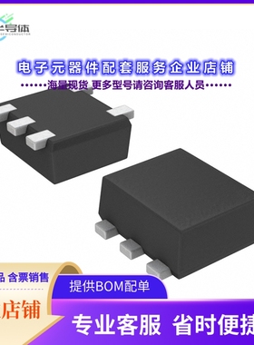 二极管/晶体管US5U35TR[MOSFET P-CH 45V 700MA TUMT5]