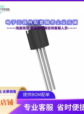 二极管/晶体管2N6730 APP TIN/LEAD[TRANS PNP 100V 2A TO-237]