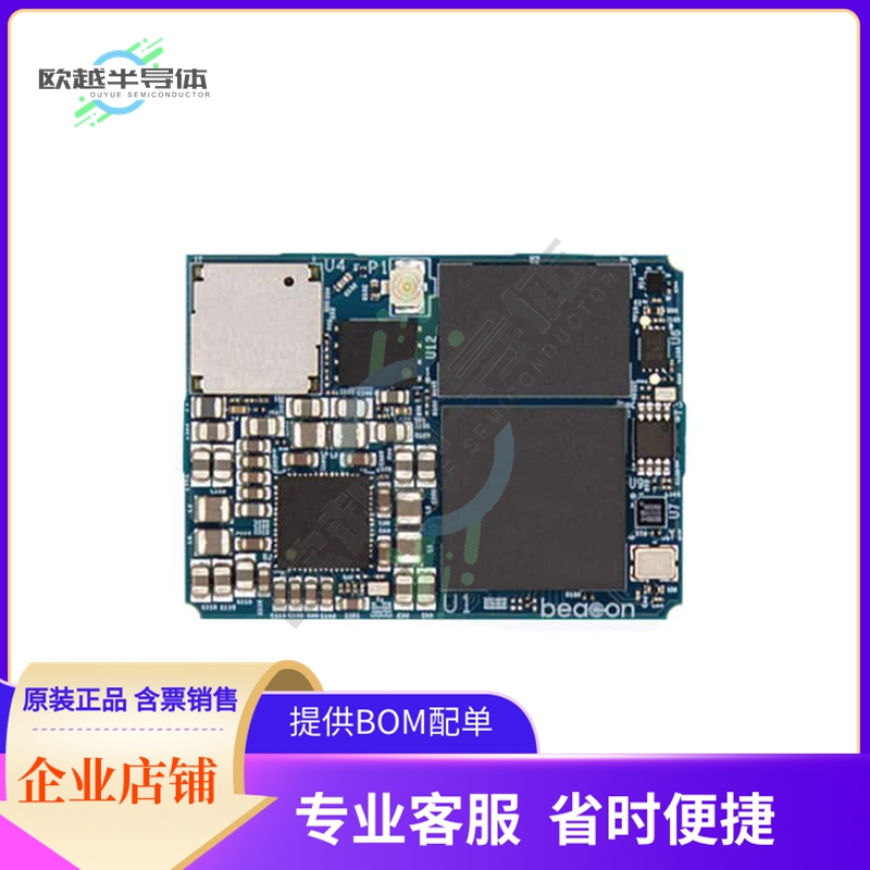MCU微控制芯片SOMIMX8MMQ-10-1BE4SMIR+原装正品提供电子元器配