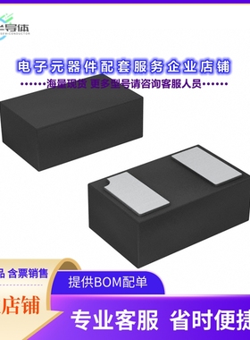 二极管/晶体管RB061QS-20T18R[DIODE STANDARD 20V 2A SMD1006]