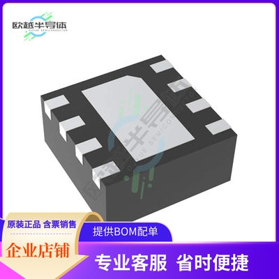 线性芯片NCS21802MUTBG 原装正品 提供BOM配单服务