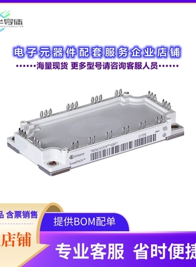 二极管/晶体管FS200R12N3T7BPSA1[LOW POWER ECONO AG-ECONO3-4]