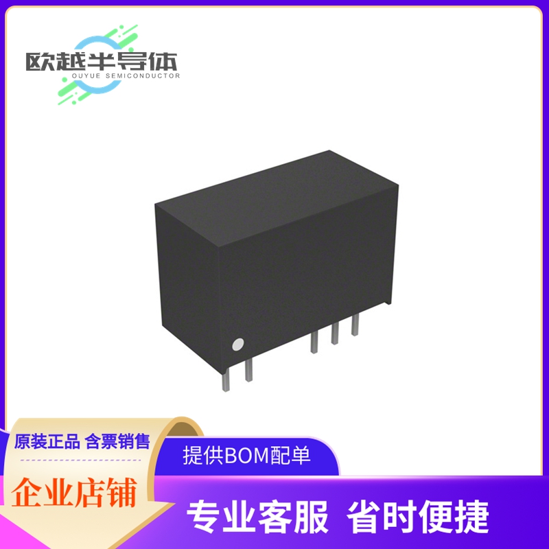 DC/DC电源模块R24P12D《DC DC CONVERTER+/-12V 1W》