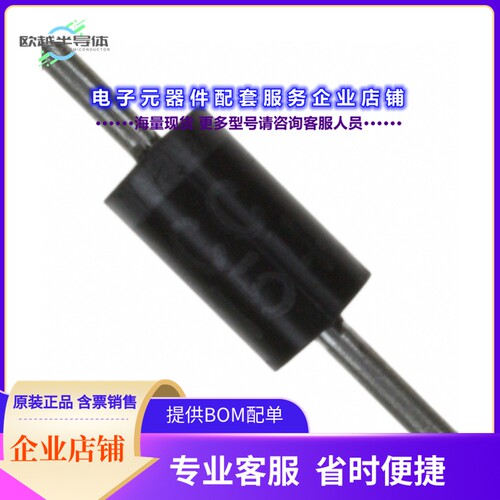 二极管/晶体管60S1-TP[DIODE STANDARD 100V 6A DO201AD]