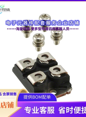 二极管/晶体管IXFN55N120SK[SIC MULTICHIP DISCRETE]