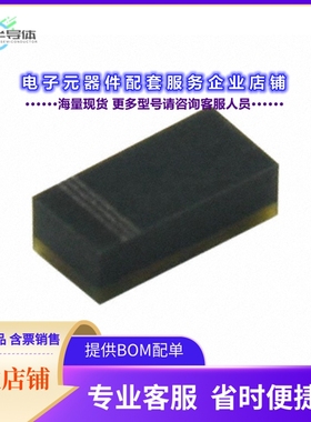 二极管/晶体管CDBFR0230R[DIODE SCHOTTKY 30V 200MA 1005]