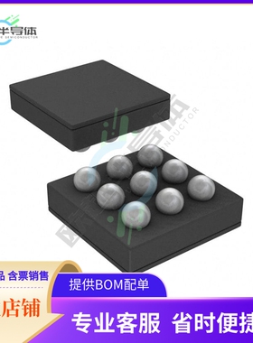 线性芯片LM4673TMX/NOPB 原装正品 提供BOM配单服务