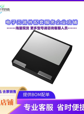 二极管/晶体管TP65H300G4LSGB-TR[GANFET N-CH 650V 6.5A QFN8X8]