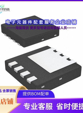 二极管/晶体管FDMC8321L[MOSFET N-CH 40V 22A/49A POWER33]